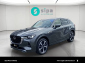 Mazda CX-60 occasion année 2023 boite Automatique Annonce Mazda CX-60 occasion Hybride CX-60 2.5L e-SKYACTIV PHEV 327 ch 4x4 BVA8 Takumi 5p à Mérignac