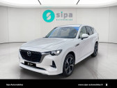 Mazda CX-60 occasion année 2025 boite Automatique Annonce Mazda CX-60 occasion Hybride CX-60 2.5L e-SKYACTIV PHEV 327 ch 4x4 BVA8 Takumi 5p à Mérignac