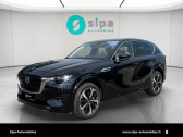 Mazda occasion en region Aquitaine