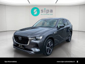 Mazda CX-60 occasion année 2024 boite Automatique Annonce Mazda CX-60 occasion Hybride CX-60 2.5L e-SKYACTIV PHEV 327 ch 4x4 BVA8 Takumi 5p à Mérignac