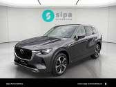 Mazda CX-60 occasion année 2024 boite Automatique Annonce Mazda CX-60 occasion Hybride CX-60 2.5L e-SKYACTIV PHEV 327 ch 4x4 BVA8 Takumi 5p à Mérignac