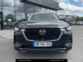Mazda CX-60 occasion année 2022 boite Automatique Annonce Mazda CX-60 occasion Diesel CX-60 3.3L e-SKYACTIV D 254 ch 4x4 BVA8 Takumi 5p à Mérignac