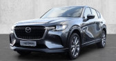 Mazda CX-60 Ligne Exclusive Hybride 328Ch AWD Cam�ra Alarme / 17  � Saint-Di�ry 63