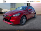 Annonce Mazda Mazda 2 occasion Essence 1.5 e-SKYACTIV G M Hybrid 115ch Exclusive-Line 2023  COURRIERES