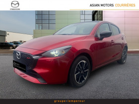 Mazda Mazda 2 occasion 2023 mise en vente à COURRIERES par le garage ASIAN MOTORS COURRIERES - photo n°1