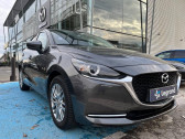 Annonce Mazda Mazda 2 occasion Hybride 1.5 e-SKYACTIV G M Hybrid 115ch S�lection 2022 � Saint-Herblain