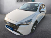 Annonce Mazda Mazda 2 occasion Hybride 1.5 e-SKYACTIV G M Hybrid 90ch Centre-Line 2023 � Arnage