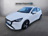 Annonce Mazda Mazda 2 occasion Hybride 1.5 e-SKYACTIV G M Hybrid 90ch Centre-Line 2023 � Saint-Brieuc