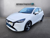 Annonce Mazda Mazda 2 occasion Hybride 1.5 e-SKYACTIV G M Hybrid 90ch Centre-Line 2023 � Saint-Brieuc