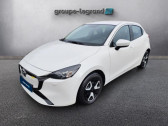 Annonce Mazda Mazda 2 occasion Hybride 1.5 e-SKYACTIV G M Hybrid 90ch Centre-Line 2023 � Saint-Brieuc