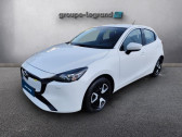 Annonce Mazda Mazda 2 occasion Hybride 1.5 e-SKYACTIV G M Hybrid 90ch Centre-Line 2023 � Saint-Brieuc