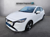 Annonce Mazda Mazda 2 occasion Hybride 1.5 e-SKYACTIV G M Hybrid 90ch Centre-Line 2023 � Saint-Brieuc