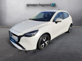 Annonce Mazda Mazda 2 occasion Hybride 1.5 e-SKYACTIV G M Hybrid 90ch Centre-Line 2023 � Saint-Brieuc