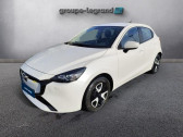 Annonce Mazda Mazda 2 occasion Hybride 1.5 e-SKYACTIV G M Hybrid 90ch Centre-Line 2023 � Saint-Brieuc