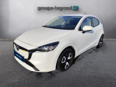 Annonce Mazda Mazda 2 occasion Hybride 1.5 e-SKYACTIV G M Hybrid 90ch Centre-Line 2023 � Saint-Brieuc