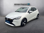 Annonce Mazda Mazda 2 occasion Hybride 1.5 e-SKYACTIV G M Hybrid 90ch Centre-Line 2023 � Cesson-S�vign�