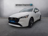 Annonce Mazda Mazda 2 occasion Hybride 1.5 e-SKYACTIV G M Hybrid 90ch Centre-Line 2023  Arnage