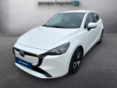 Annonce Mazda Mazda 2 occasion Hybride 1.5 e-SKYACTIV G M Hybrid 90ch Centre-Line � Arnage