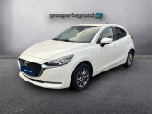 Annonce Mazda Mazda 2 occasion Hybride 1.5 e-SKYACTIV G M Hybrid 90ch El�gance 2022 � Cesson-S�vign�