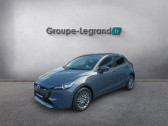 Annonce Mazda Mazda 2 occasion Essence 1.5 e-SKYACTIV G M Hybrid 90ch Exclusive-Line 2023  Cesson-Sevigné