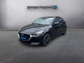 Mazda Mazda 2 1.5 e-SKYACTIV G M Hybrid 90ch Homura 2022   Cesson-Sevigné 35