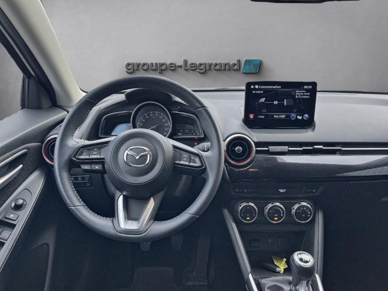 Mazda Mazda 2 1.5 e-SKYACTIV G M Hybrid 90ch Homura 2022  occasion  Cesson-Sevigné - photo n9