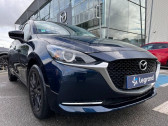 Mazda Mazda 2 - voir le détail de l'annonce Mazda Mazda 2 1.5 e-SKYACTIV G M Hybrid 90ch Homura 2022  2022 - annonce de voiture en vente sur Auto Sélection.com