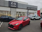 Annonce Mazda Mazda 2 occasion Essence 1.5 e-SKYACTIV G M Hybrid 90ch Homura 2023 GPS  MACON