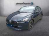 Annonce Mazda Mazda 2 occasion Essence 1.5 e-SKYACTIV G M Hybrid 90ch Homura 2023  Arnage