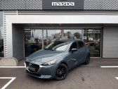 Mazda Mazda 2 occasion année 2022 boite Manuelle Annonce Mazda Mazda 2 occasion Hybride 1.5 e-SKYACTIV G M Hybrid 90ch Homura à Cesson-Sévigné