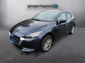 Annonce Mazda Mazda 2 occasion Hybride 1.5 e-SKYACTIV G M Hybrid 90ch S�lection 2022 � Saint-Brieuc