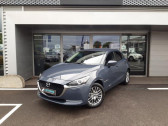 Mazda Mazda 2 occasion année 2022 boite Manuelle Annonce Mazda Mazda 2 occasion Hybride 1.5 e-SKYACTIV G M Hybrid 90ch Sélection à Cesson-Sévigné
