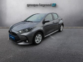 Annonce Mazda Mazda 2 occasion Hybride 1.5 Hybrid 116ch Agile  Saint-Herblain