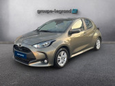 Annonce Mazda Mazda 2 occasion Hybride 1.5 Hybrid 116ch Agile � Cesson-S�vign�