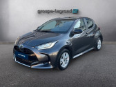 Annonce Mazda Mazda 2 occasion Hybride 1.5 Hybrid 116ch Agile � Cesson-S�vign�