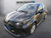 Annonce Mazda Mazda 2 occasion Hybride 1.5 Hybrid 116ch Centre-Line 2025 � Arnage