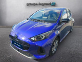 Annonce Mazda Mazda 2 occasion Hybride 1.5 Hybrid 116ch Exclusive-Line 2024 � Arnage