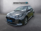 Mazda Mazda 2 1.5 Hybrid 116ch Exclusive-Line 2024   Saint-Herblain 44