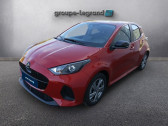 Annonce Mazda Mazda 2 occasion Hybride 1.5 Hybrid 116ch Exclusive-Line  Arnage