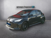 Annonce Mazda Mazda 2 occasion Hybride 1.5 Hybrid 116ch Homura 2026 � Cesson-S�vign�