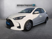 Mazda Mazda 2 1.5 Hybrid 116ch Pure   Saint-Herblain 44