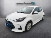Mazda Mazda 2 1.5 Hybrid 116ch Pure   Saint-Brieuc 22