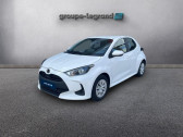Mazda Mazda 2 occasion année 2023 boite Variation continue Annonce Mazda Mazda 2 occasion Hybride 1.5 Hybrid 116ch Pure à Cesson-Sévigné