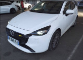 Annonce Mazda Mazda 2 occasion Hybride 1.5 Hybrid e-CVT 90ch  Hybrid Exclusive-Line  Mrignac