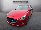 Annonce Mazda Mazda 2 occasion Essence 1.5 SKYACTIV-G 115 Slection  Arnage