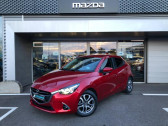 Mazda Mazda 2 occasion année 2018 boite Automatique Annonce Mazda Mazda 2 occasion Essence 1.5 SKYACTIV-G 90 Exclusive Edition BVA à Cesson-Sévigné