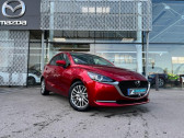 Mazda Mazda 2 occasion année 2020 boite Automatique Annonce Mazda Mazda 2 occasion Essence 1.5 SKYACTIV-G 90ch Exclusive Edition BVA à Saint-Herblain