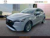 Mazda Mazda 2 1.5 SKYACTIV-G 90ch Exclusive-Line BVA 2023  2023 - annonce de voiture en vente sur Auto Sélection.com