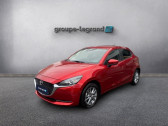 Mazda Mazda 2 occasion année 2023 boite Manuelle Annonce Mazda Mazda 2 occasion Essence 1.5 SKYACTIV-G 90ch Kumi 2022 à Cesson-Sévigné