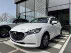 Mazda Mazda 2 occasion Blanc année 2021 boite Manuelle Annonce Mazda Mazda 2 occasion Hybride 1.5 SKYACTIV-G M Hybrid 90ch Elégance 5cv à Mérignac